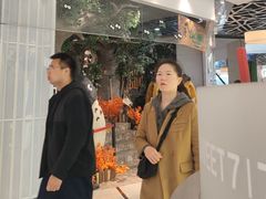 -美罗城