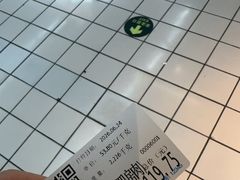 -世纪联华超市(外海店)