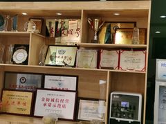 -标准眼镜·蔡司官方授权店(和平路总店)