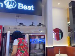 -客临百思德·东北特色馆(龙湖时代天街店)