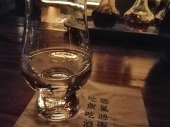 -RMK Shochu Bar(三诺店)