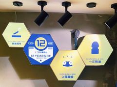 -味之绝美蛙鱼头火锅(高新店)