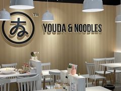 -友达面馆(广州总店)