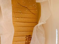 -汤姆大师傅鲜香牛肉饼(深圳保利文化广场店)