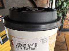 -盐帮食坊•小河帮川菜(四川师大店)