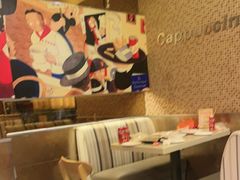 -尊宝比萨(广州塔店)