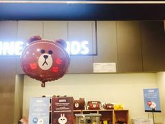 -LINE FRIENDS Garosu-gil Flagship Store