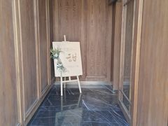 -甜阿姨·天台花园私房菜(万松园店)