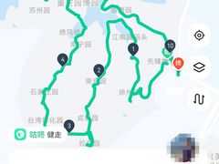 -重庆园博园