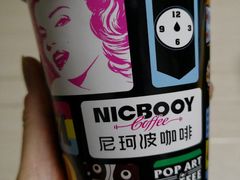 -尼珂波咖啡站(联合广场店)