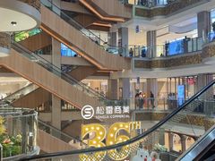 -松雷商业(南岗店)