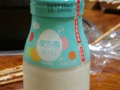 -签尚佰味小郡肝串串香火锅(朝阳路店)