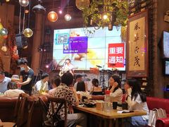 -胡桃里乐队酒馆(鎏嘉码头店)