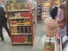 -好特卖HotMaxx(杭州滨江宝龙城店)