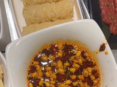 -海底捞火锅(凯德广场店)