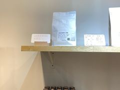 -漫香咖啡·云南小粒咖啡