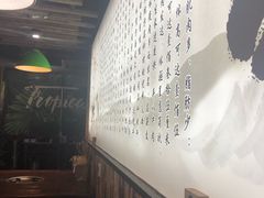 -陆记牛庄·碳锅龙虾烧烤(爱上花园店)