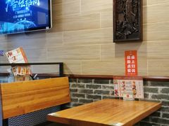 大堂-正德顺順德雙皮奶(中信店)