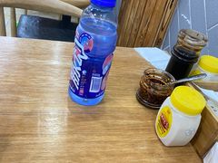 -巴津碗碗面(人和店)