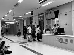 -成都市第一人民医院(南区)