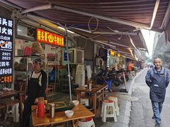-柴头哥·牛肉火锅(爱民路店)