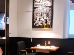 大堂-新太二·鲜料川菜(晶耀前滩店)