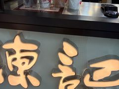 -陈记甜品窝(中山北路店)