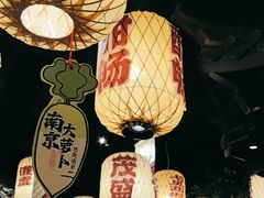 -南京大牌档(龙湖长楹天街店)