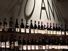 -SERA by Ciao Amici餐酒吧