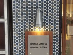 -Radar Coffee(思南路店)