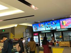 -中影国际影城(东方新天地CINITY店)