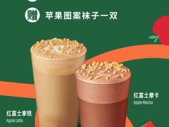 -星巴克(虹口运动loft店)