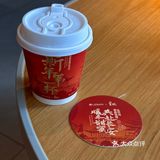新年第一杯 谁懂稠酒的快乐呢
