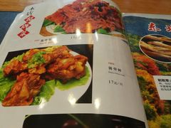 -东北农家小院(定西路店)