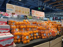 -盒马鲜生(丁香国际店)