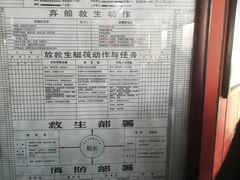 -澳门环岛游湾仔码头