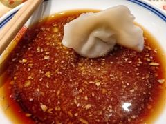 -新兴园饺子馆(河南街店)