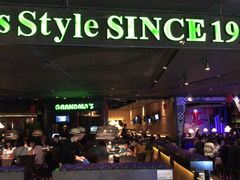 -炉鱼(天河领展店)