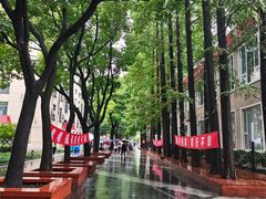 -上海财经大学(国定路校区)