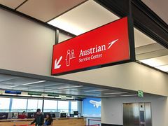 -维也纳国际机场