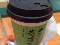 -书亦烧仙草(印象汇都市店)