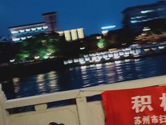-香雪海饭店中餐厅(人民桥店)