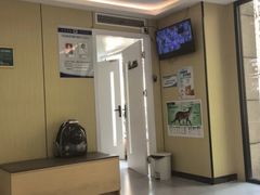 -瑞派蒂凯宠物医院·免疫点·宠保定点