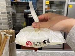 -民信老铺(华盖路店)