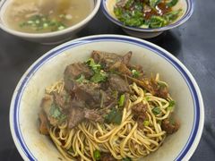 -万三面馆(青龙正街太古里店)