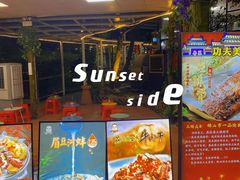 门面-一品烧农庄·佛山本地菜(西岸店)