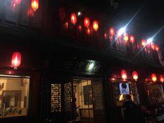 -佬钱湾仔(衣裳街店)