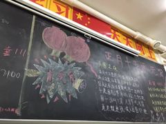 -做了不起的80后