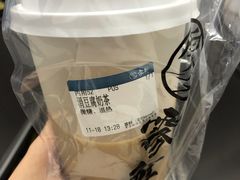 -雾鲜(KKMALL店)