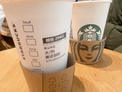 -星巴克(天津大悦城第二店)